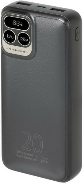 20000 mAh (VA2521)