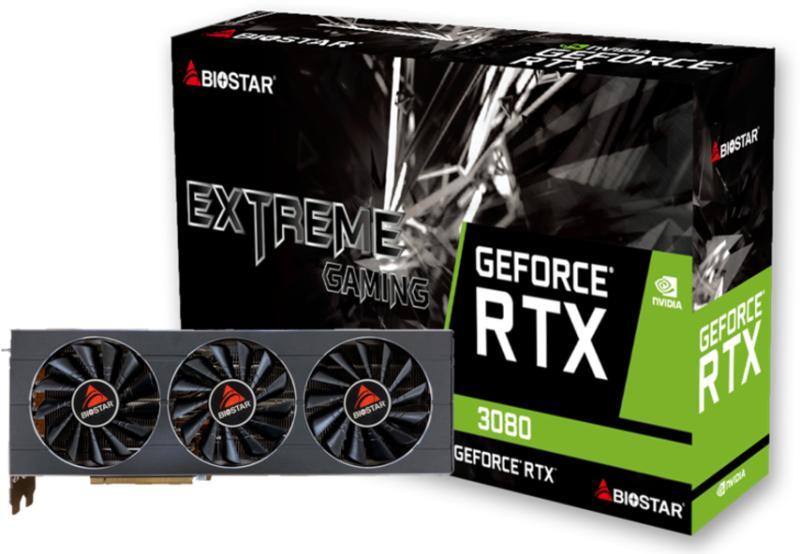 GeForce RTX 3080 Extreme Gaming 10GB GDDR6X (VN3806RMT3)