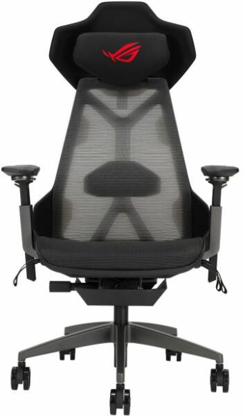 Vásárlás: ASUS ROG Destrier Ergo SL400 Gamer szék árak összehasonlítása, ROG  Destrier Ergo SL 400 boltok