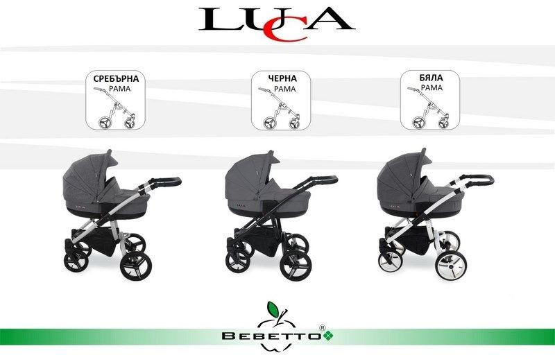 Vásárlás: Bebetto Luca 2 in 1 Babakocsi árak összehasonlítása, Luca2in1  boltok