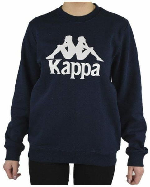 Vásárlás: Kappa Pulcsik fekete 152 - 164 cm/XXL Sertum Junior Sweatshirt  Gyerek pulóver, kardigán árak összehasonlítása, Pulcsik fekete 152 164 cm  XXL Sertum Junior Sweatshirt boltok