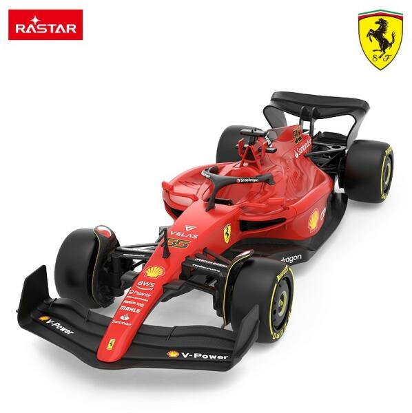 Vásárlás: Rastar Ferrari F1-75 1: 18 (31 cm hosszú) távirányítós autó -  miniverda Távirányítós játék, RC jármű árak összehasonlítása, Ferrari F 1  75 1 18 31 cm hosszú távirányítós autó miniverda boltok