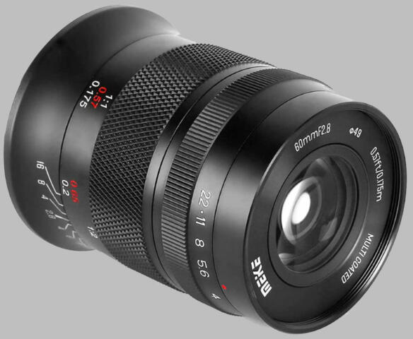 60mm f/2.8 APS-C (Canon RF)