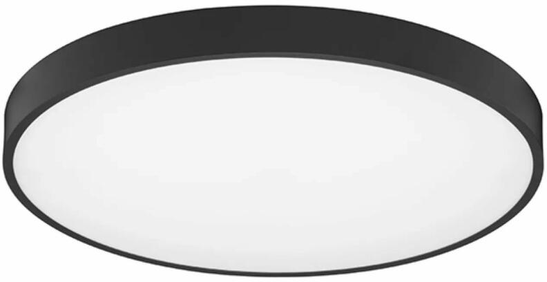Vásárlás: Nova Luce Perfect LED mennyezeti lámpa fekete (NL-9058106) Fali-  és mennyezeti lámpa, csillár árak összehasonlítása, Perfect LED mennyezeti  lámpa fekete NL 9058106 boltok