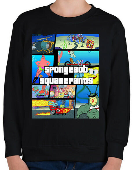 Vásárlás: printfashion Spongyabob GTA - Gyerek pulóver - Fekete Gyerek  pulóver, kardigán árak összehasonlítása, Spongyabob GTA Gyerek pulóver  Fekete boltok