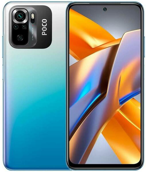 Poco M5s 256GB 8GB RAM Dual