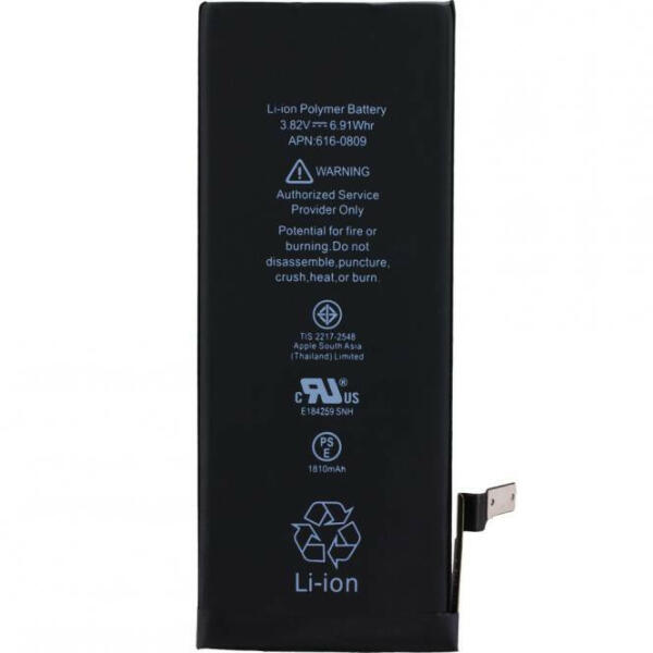 Apple iPhone 6 (4.7) akkumulátor Li-Ion 1810mAh (APN: 616-0809) (ver. 2) -  gegestore vásárlás, olcsó Apple Mobiltelefon akkumulátor árak, akciók