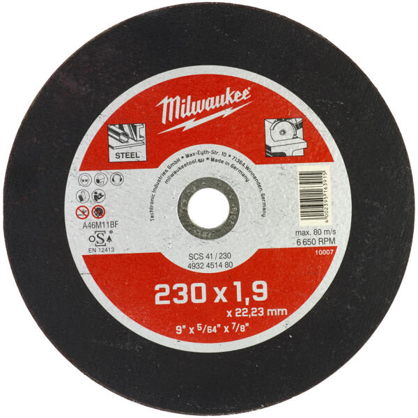 230 mm (4932451480)