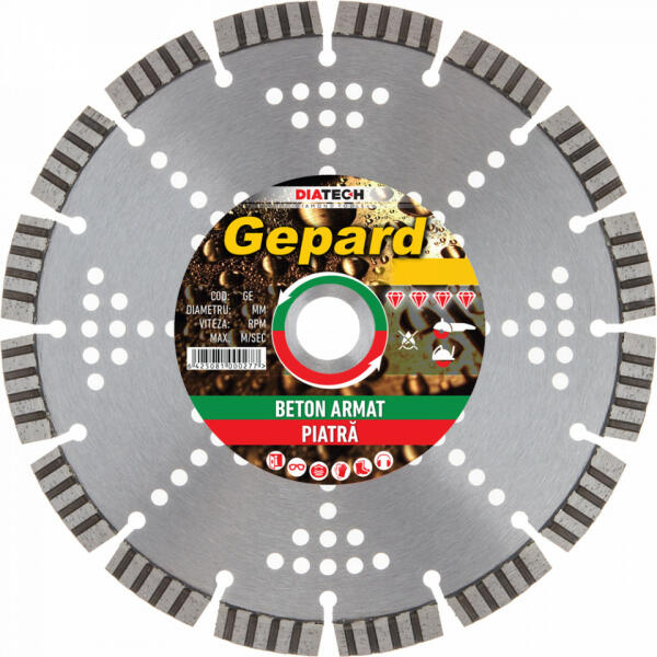 125 mm GE125