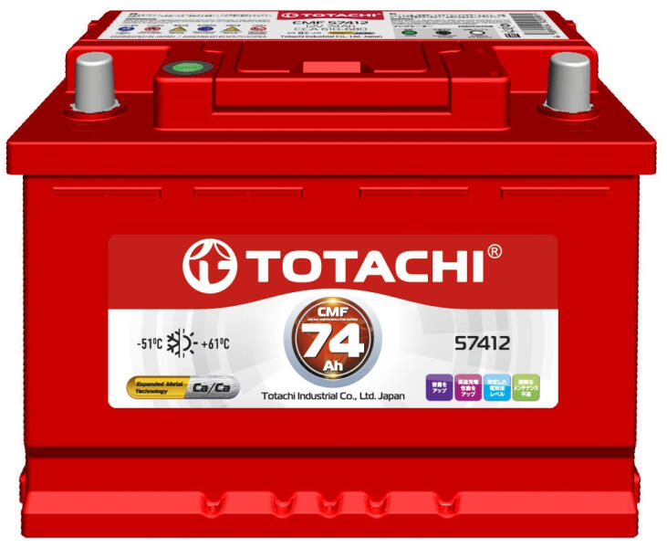 Totachi 74Ah 680A right+ vásárlás, Autó akkumulátor bolt árak, akciók,  autóakku árösszehasonlító