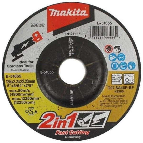 125 mm (B-51655)