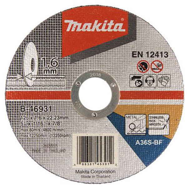 125 mm (B-46931)