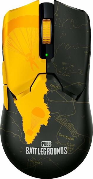 Viper V2 Pro (RZ01-04390600-R3M1)