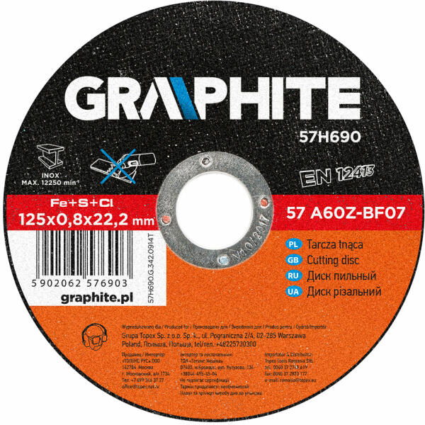 125 mm 57H690
