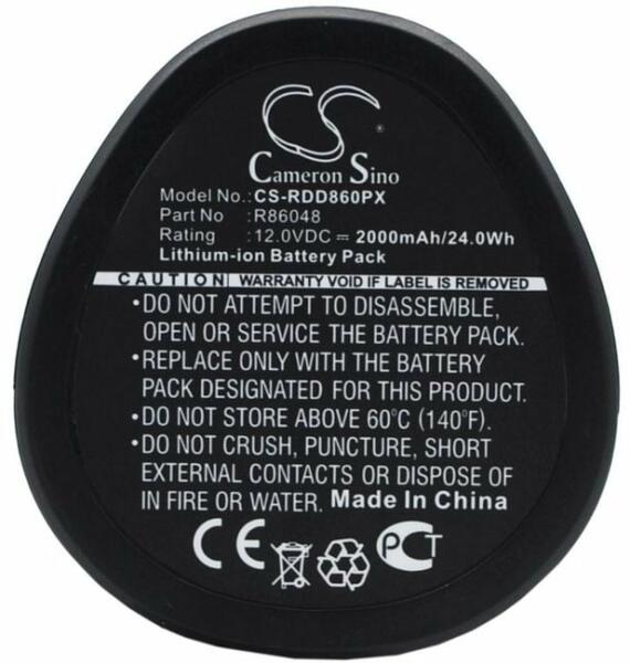 CS-RDD860PX