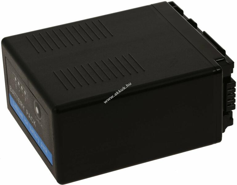 Powery Helyettesítő videokamera akku Panasonic SDR-H80PC vásárlás, olcsó  Fényképező, kamera akkumulátor árak, akciók