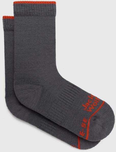 Vásárlás: Jack Wolfskin gyapjú zokni Hike Merino - szürke 35/37 Női zokni  árak összehasonlítása, gyapjú zokni Hike Merino szürke 35 37 boltok