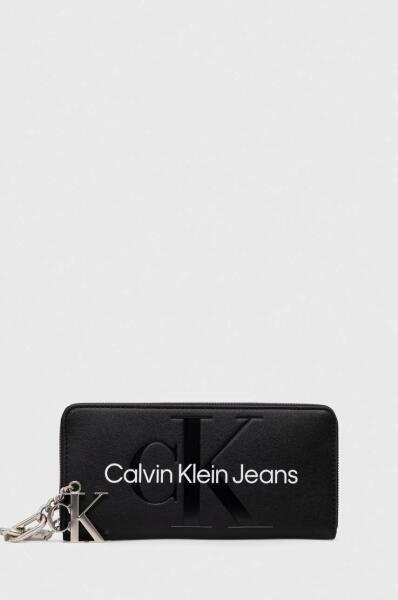 Vásárlás: Calvin Klein Jeans pénztárca és kulcstartó fekete, női - fekete  Univerzális méret Pénztárca árak összehasonlítása, pénztárca és kulcstartó  fekete női fekete Univerzális méret boltok