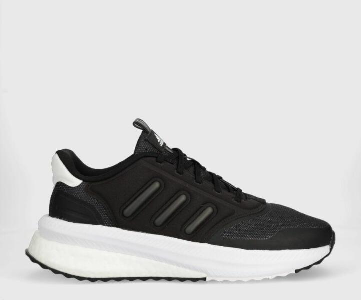 Vásárlás: Adidas sportcipő PLRPHASE fekete - fekete Férfi 46 Férfi cipő  árak összehasonlítása, sportcipő PLRPHASE fekete fekete Férfi 46 boltok