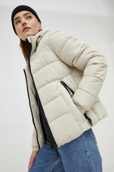 Vásárlás: Superdry rövid kabát női, bézs, téli - bézs XL - answear - 35 990  Ft Női dzseki árak összehasonlítása, rövid kabát női bézs téli bézs XL  answear 35 990 Ft boltok