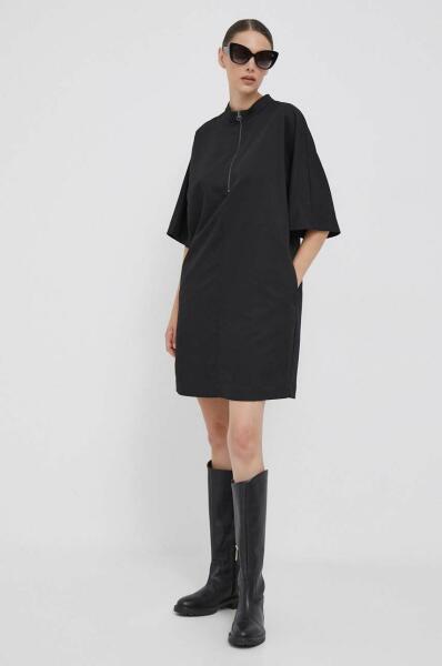 Vásárlás: JOOP! ruha fekete, mini, oversize - fekete 38 Női ruha árak  összehasonlítása, ruha fekete mini oversize fekete 38 boltok