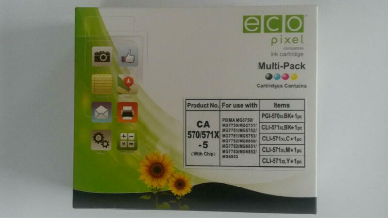 Canon CLI-571XL BKCMY Multipack (0386C005)