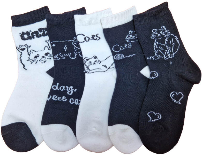 Vásárlás: Aura Via Lány zokni cica mintás 5 pár/cs 28-31 47442 Gyerek  harisnya árak összehasonlítása, Lány zokni cica mintás 5 pár cs 28 31 47442  boltok