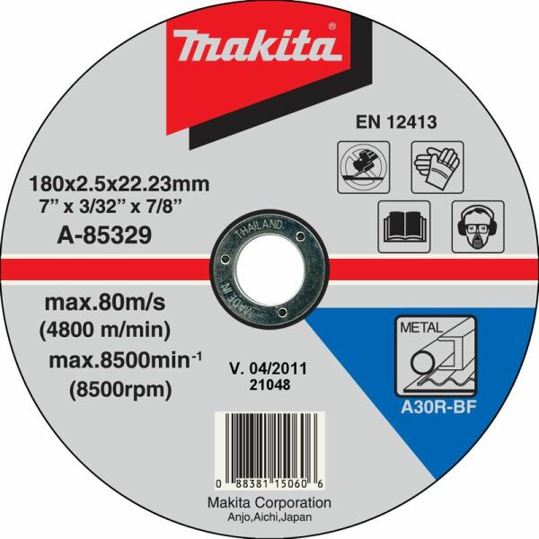 Broca de Aço Rápido HSS-TIN 14mm - MAKITA-D-65741