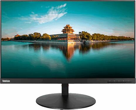 Lenovo Thinkvision t23i-10　デスクトップセット１ Lenovo ThinkVision T23i-10 monitor vásárlás, Lenovo ThinkVision
