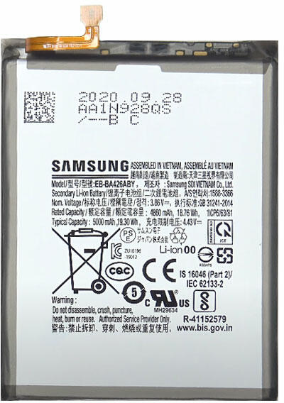 Li-ion 5000mAh EB-BA426ABY