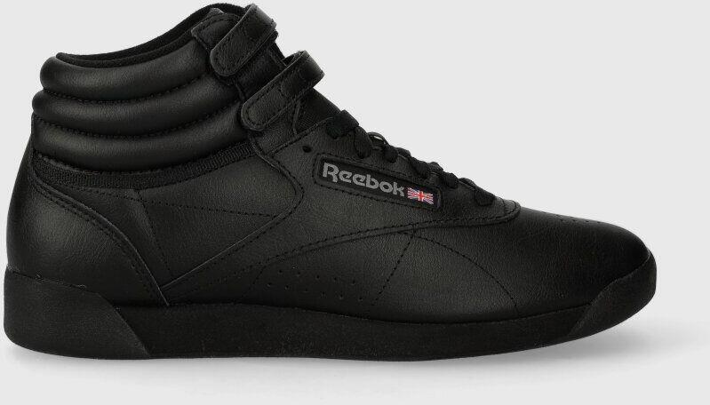 Vásárlás: Reebok bőr sportcipő fekete - fekete Női 39 Női cipő árak  összehasonlítása, bőr sportcipő fekete fekete Női 39 boltok
