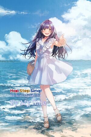 KOMODO Hop Step Sing! Shikiri Shiishiba By My Side (PC) játékprogram árak,  olcsó KOMODO Hop Step Sing! Shikiri Shiishiba By My Side (PC) boltok, PC és  konzol game vásárlás