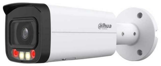IPC-HFW2249T-AS-IL-0600B
