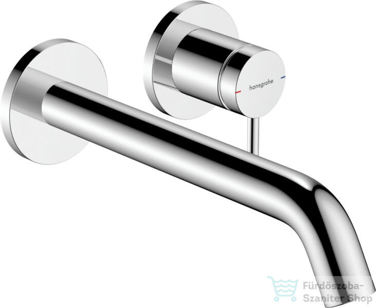 Tecturis S 73351000