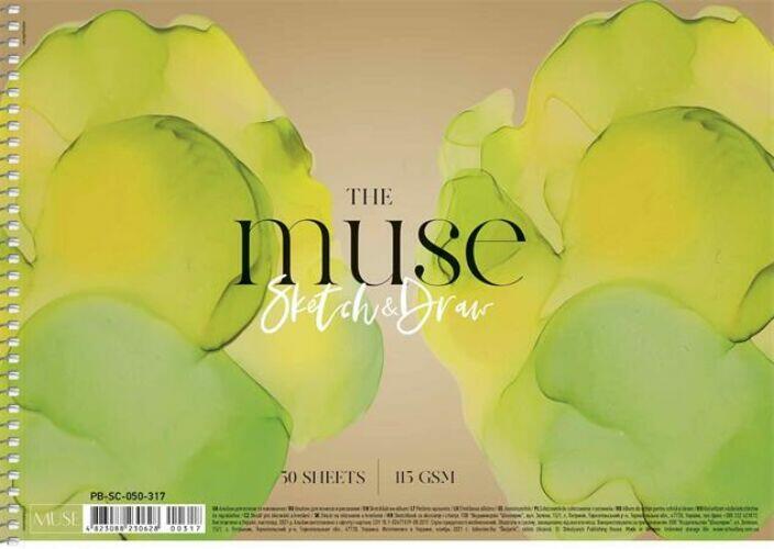 Sketch&Draw Muse A4 50 lap (SB50317)