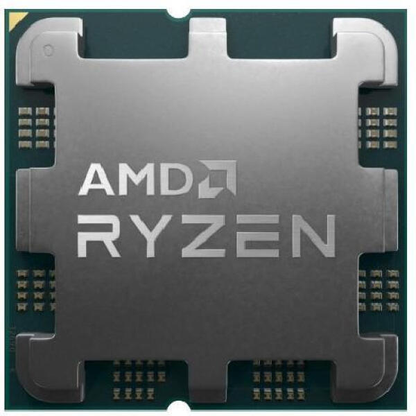 Ryzen 5 7500F 6-Core 3.7GHz AM5 Tray (100-000000597)
