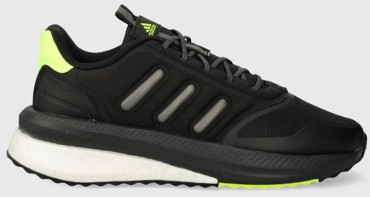 Vásárlás: Adidas sportcipő X_Plrphase PLRPHASE fekete, - fekete Férfi 43  1/3 Férfi cipő árak összehasonlítása, sportcipő X Plrphase PLRPHASE fekete  fekete Férfi 43 1 3 boltok