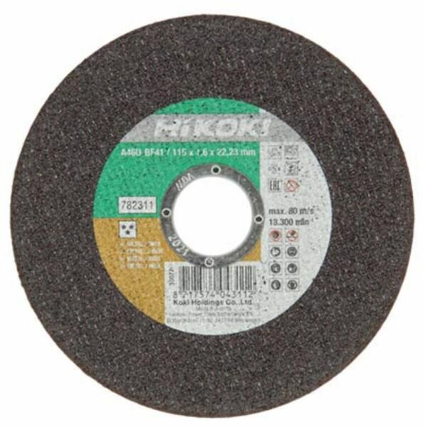 180 mm 782314