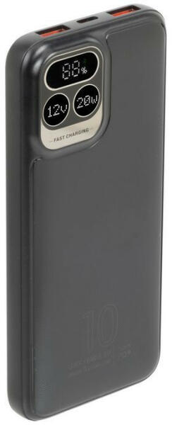 RivaPower 10000 mAh (VA2511)