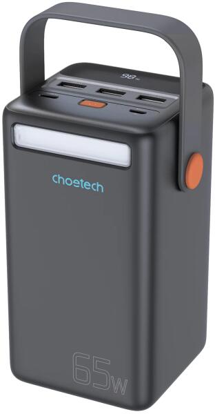 50000 mAh (B664)