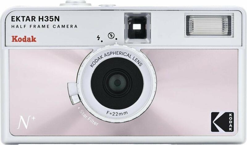 EKTAR H35N Pink (RK0306)