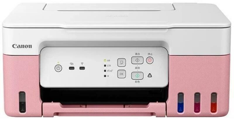 PIXMA G3430 (5989C024)