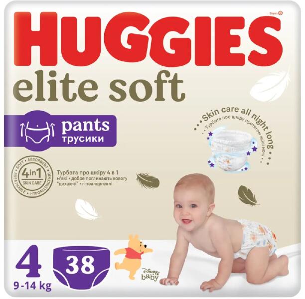 Huggies Elite Soft Pants 4 9-14 kg 38 buc (Scutec) - Preturi