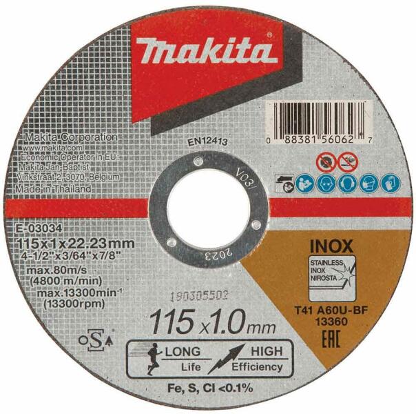 115 mm E-03034