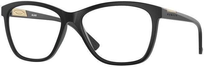 Alias OX8155-07
