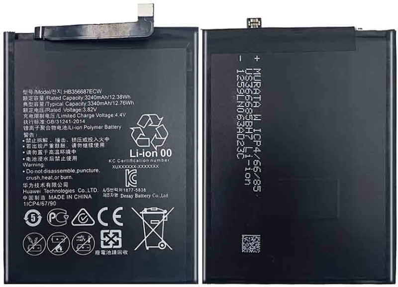 Baterie acumulator Huawei P30 lite HB356687ECW (Acumulator telefon mobil) -  Preturi