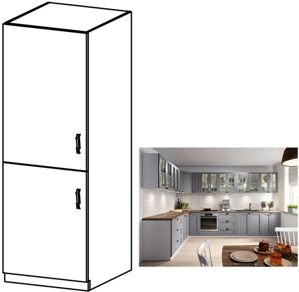 Vásárlás: Homelux Magas szekrény LT1701 matt szürke-fehér (LT1701) Elemes  konyhabútor árak összehasonlítása, Magas szekrény LT 1701 matt szürke fehér  LT 1701 boltok