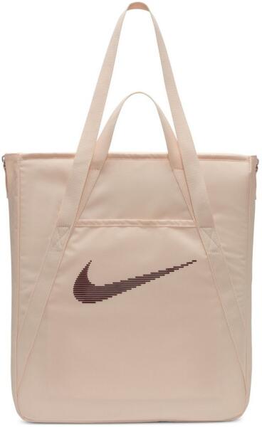 Vásárlás: Nike Női táska Nike W bézs DR7217-838 Hátizsák árak  összehasonlítása, Női táska Nike W bézs DR 7217 838 boltok