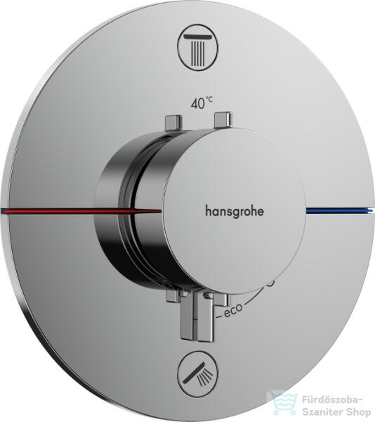 ShowerSelect Comfort S 15556000