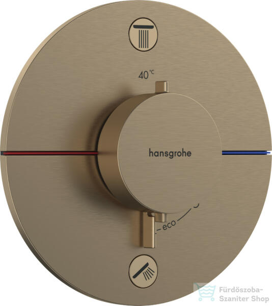 ShowerSelect Comfort S 15556140